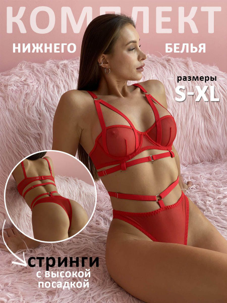 Комплект белья Delyamer - купить с доставкой по выгодным ценам в ...