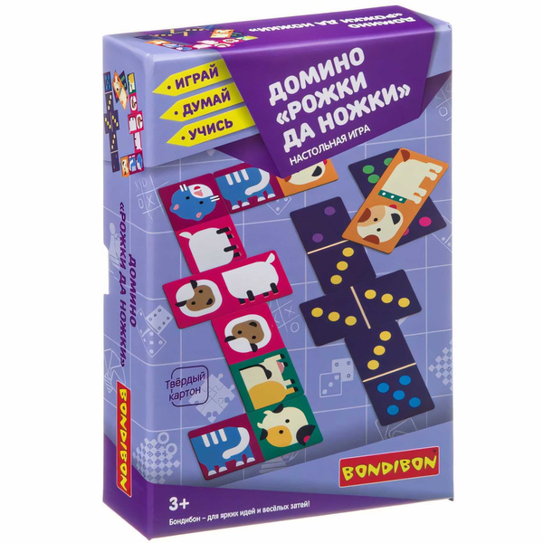 Домино "Рожки да ножки"- настольная игра BONDIBON. - купить с доставкой ...