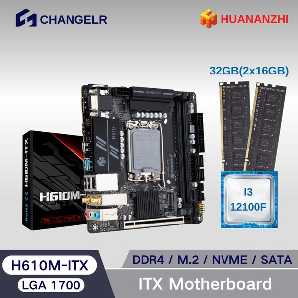 Материнская плата HUANANZHI H610M-ITX+i3-12100f+DDR4 32GB(2x16GB ...