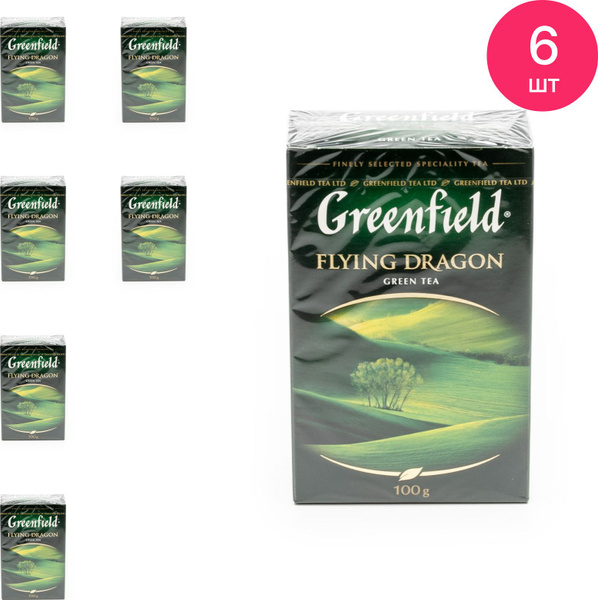 Чай листовой Greenfield / Гринфилд Flying Dragon зеленый, байховый ...