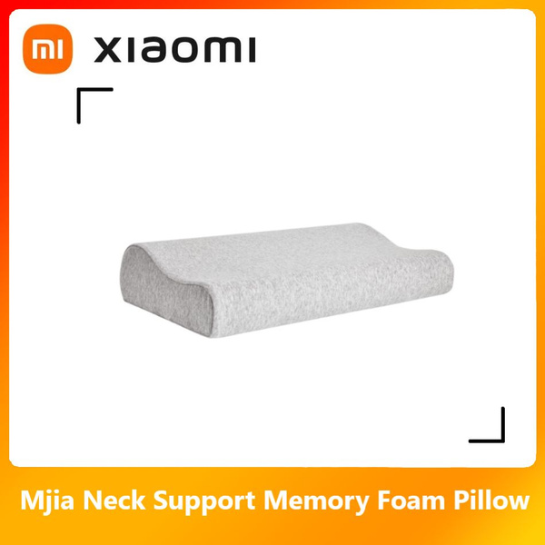 Ортопедическая подушка 30x50 см, Xiaomi MJYZ018H - купить по низким ...