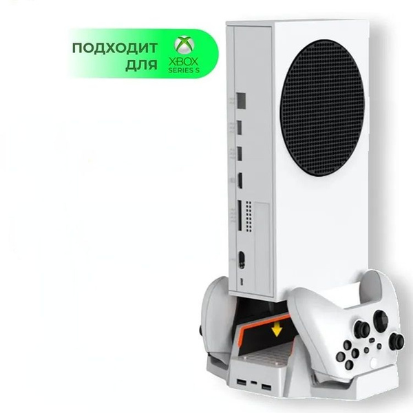 Комплект игровых аксессуаров - купить по выгодной цене в интернет ...