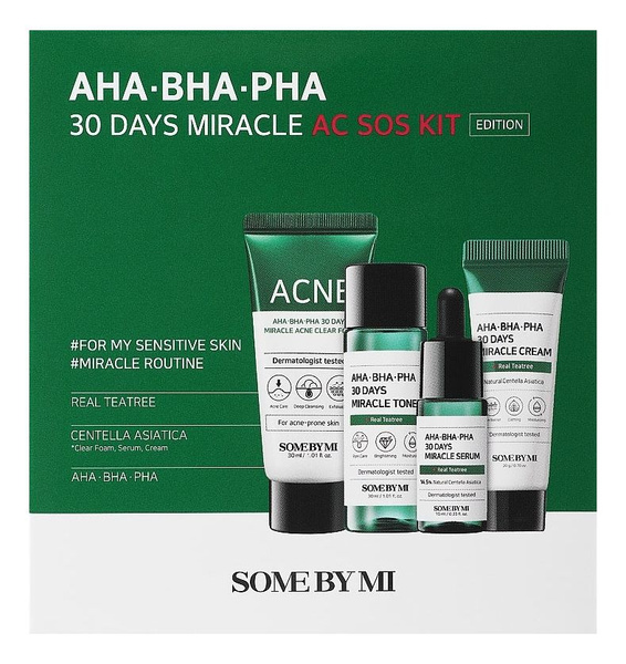 Some By Mi Сыворотка для лица, 10 мл - купить с доставкой по выгодным ...