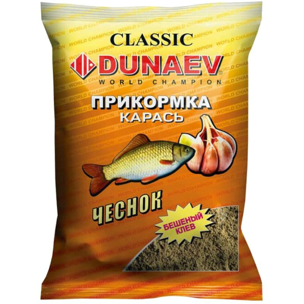 Прикормка для рыбалки Ozon