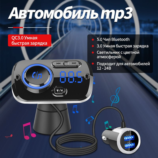 Микрофон для магнитолы - купить с доставкой по выгодным ценам в ...