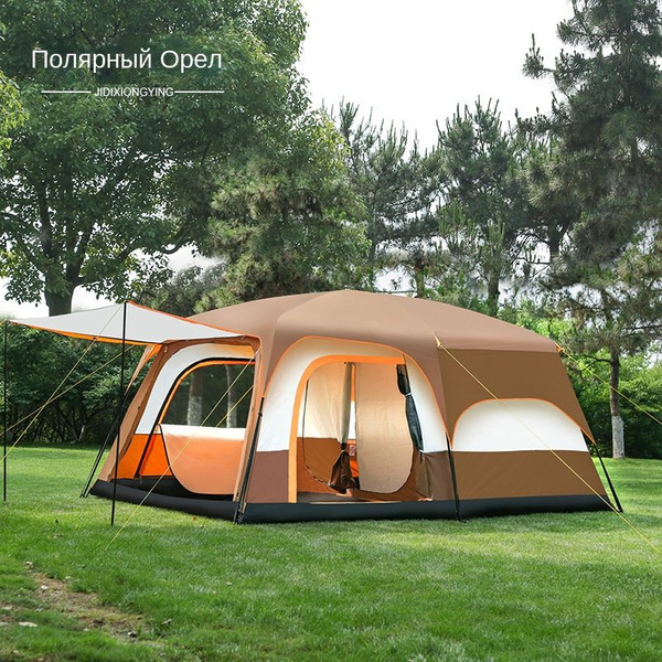 Палатка 7-местная SKU0128522-cp-cp - купить по выгодной цене в интернет ...