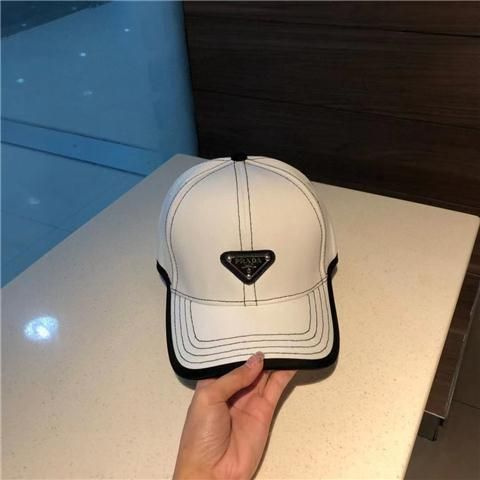 Бейсболка Prada - купить с доставкой по выгодным ценам в интернет ...