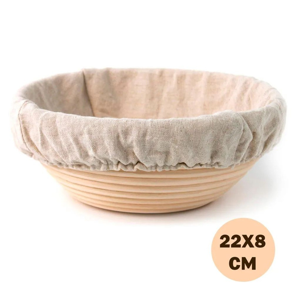 Корзина для расстойки теста. Корзинка для расстойки хлеба 25*15*8 см ...