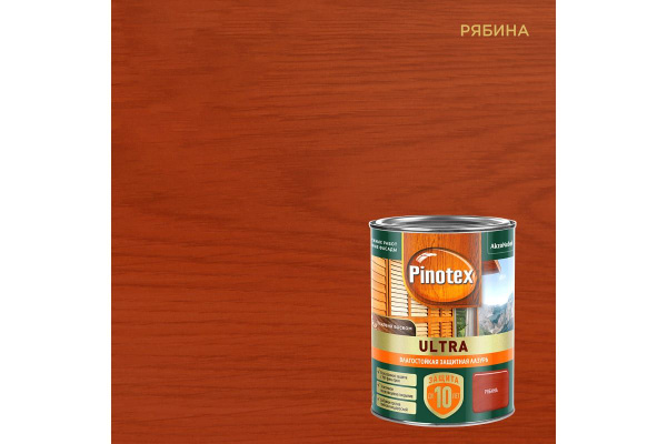 Pinotex Ultra Влагостойкая лазурь с воском для защиты древесины 0,9л ...