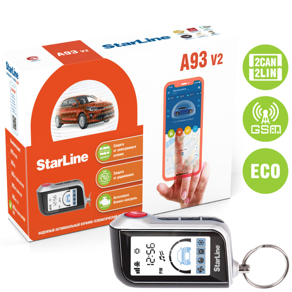 Автосигнализация StarLine A93 V2 2CAN 2LIN LTE ECO — СтарЛайн А93 ЛТЕ ...