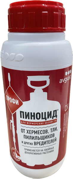 Пиноцид Профи - препарат от комплекса вредителей на хвойных растениях ...