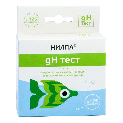Тест gH для измерения общей жесткости воды - купить с доставкой по ...