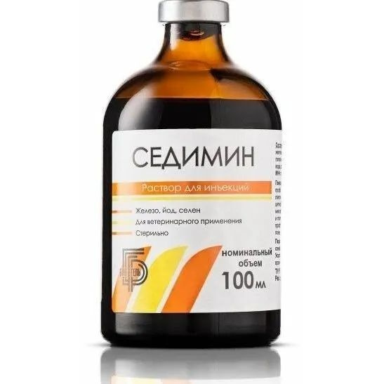 Седимин 100 мл - купить с доставкой по выгодным ценам в интернет ...