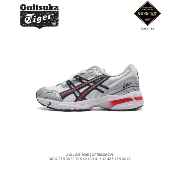 Кроссовки Onitsuka Tiger - купить с доставкой по выгодным ценам в ...