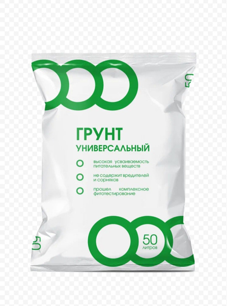Грунт универсальный 50л - купить по низкой цене в интернет-магазине ...