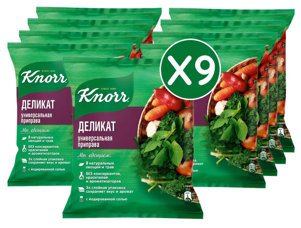Knorr Приправа универсальная Деликат 200г 9 шт - купить с доставкой по ...