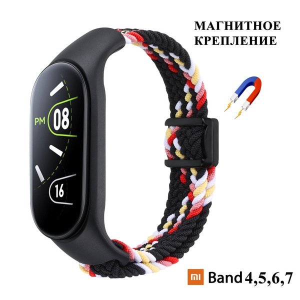 Плетёный ремешок из эластичной ткани для фитнес браслета Xiaomi Mi Band ...