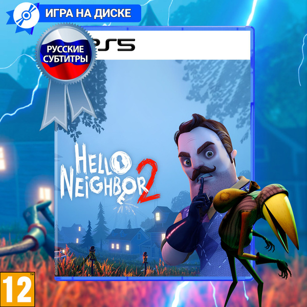 Игра Hello Neighbor 2 (Привет Сосед 2) (PlayStation 5, Русские субтитры ...