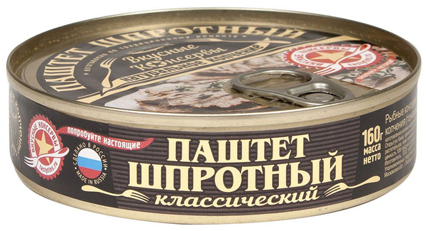 Паштет Вкусные Консервы шпротный 160г, 4 шт - купить с доставкой по ...