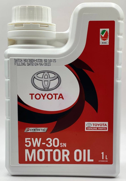 Масло моторное Toyota 5W-30 Синтетическое - купить в интернет-магазине ...