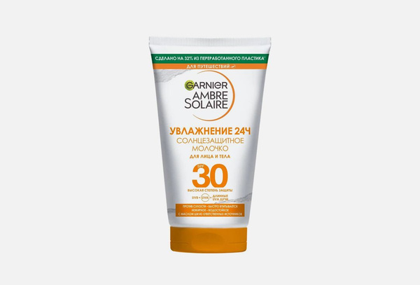 Солнцезащитное молочко для лица и тела SPF30+ / Garnier, Ambre Solaire ...
