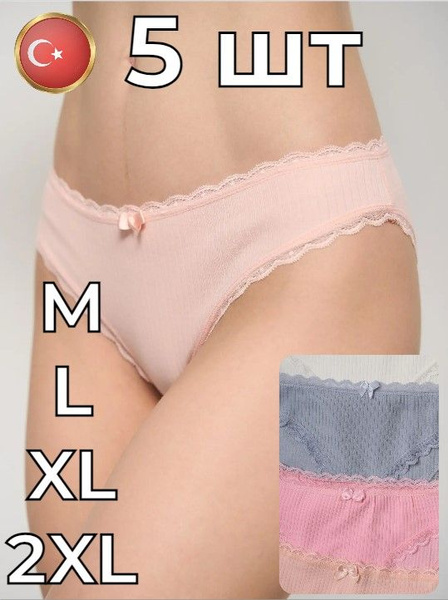 Pantalon Tina - 3 couleurs