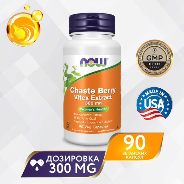 NOW экстракт витекса священного, Chaste Berry Vitex Extract 300 мг 90 ...