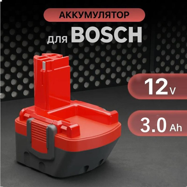 Аккумулятор для Bosch 12V 3Ah PSR 1200, PSR 12, GSR 12-2, GSR 12V ...
