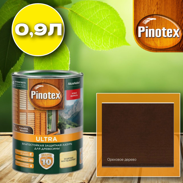 PINOTEX ULTRA Влагостойкая защитная лазурь для древесины ОРЕХОВОЕ ...