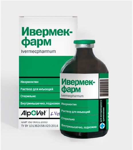 Ивермекфарм 100мл (ивермектин 10 мг) Противопаразитарный раствор для ...