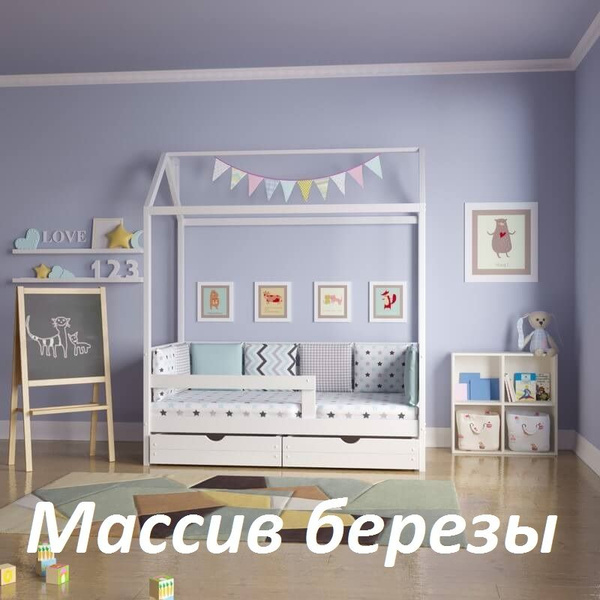 Детская кровать софа Smart Bed с крышей 140*70 белая - купить с ...