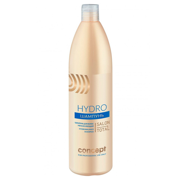 Concept Шампунь увлажняющий Hydrobalance shampoo 300мл - купить с ...