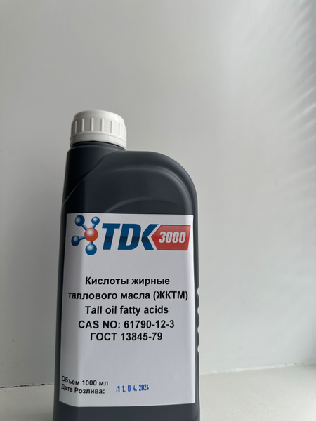 Жирные кислоты таллового масла ( ЖКТМ )_1000 мл - купить с доставкой по ...