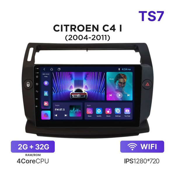 Магнитола TS7 2-32 Гб Android для Citroen C4 I (2004-2011) (Черная ...