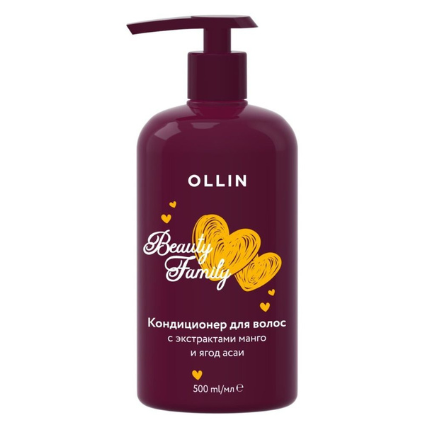 Ollin (Оллин) Beauty Family Кондиционер для волос с экстрактами манго и ...