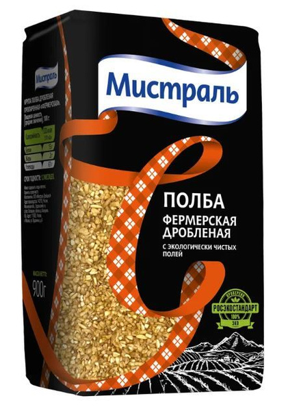 Мистраль Крупа полба дробленая Фермерская, 900 г - купить с доставкой ...