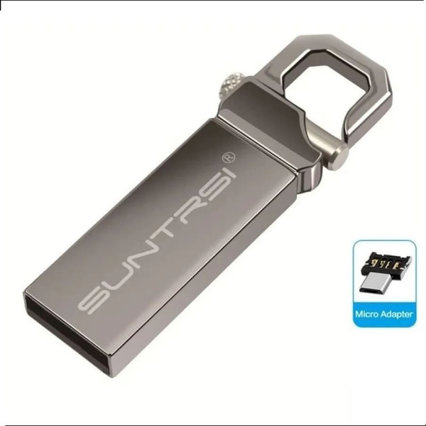 USB-флеш-накопитель USB Флеш-накопитель 32 ГБ - купить по выгодной цене ...