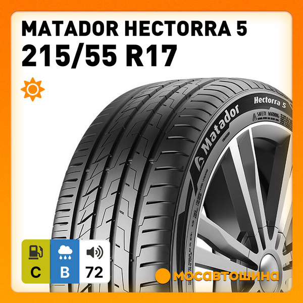 Шины для легковых автомобилей Matador 215/55 17 Лето Нешипованные ...