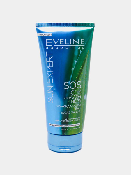 Охлаждающий SOS гель после загара Eveline Sun Expert алое вера - купить ...