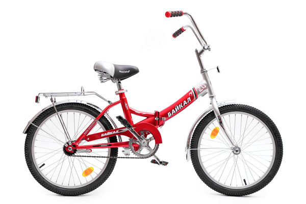 Велосипед складной Байкал - колеса 20" - купить по выгодной цене в ...