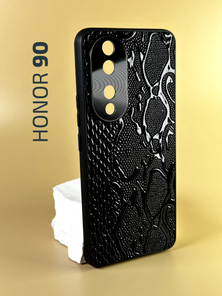 Чехол кожаный Honor 90 / Чехол на Хонор 90 с защитой камеры, змея ...
