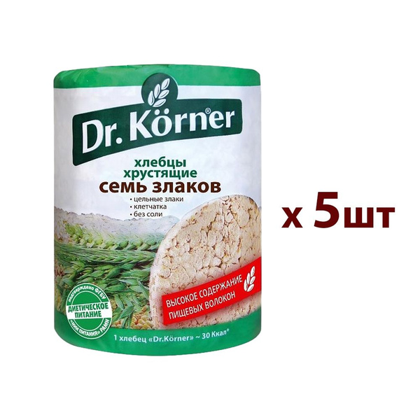 Хлебцы Dr.Korner 7 злаков 100г - 5шт - купить с доставкой по выгодным ...