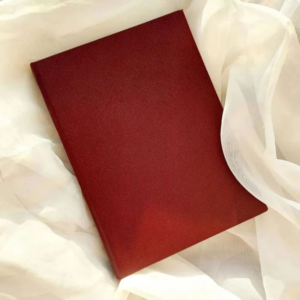 Клавир Проделки Ханумы Канчели А4 купить на OZON по низкой цене ...