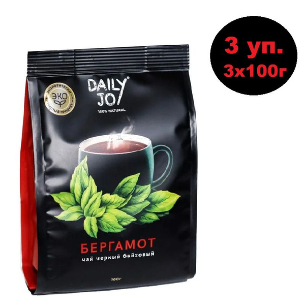Чай чёрный, Daily Joy, "Бергамот", 100 г / 3 упаковки - купить с ...