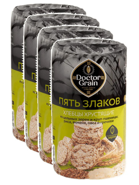 Хлебцы хрустящие Doctor Grain 5 злаков, 80 г х 4 шт - купить с ...