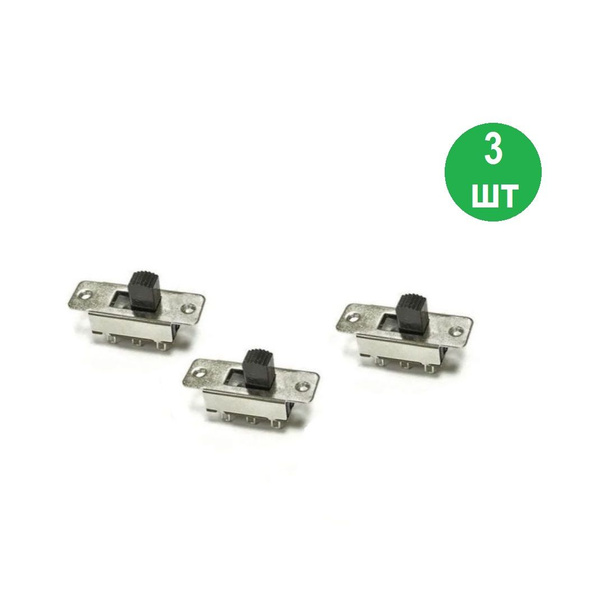 KBB70-2P3W on-off-on движковый переключатель на 3 положения, 3шт купить ...