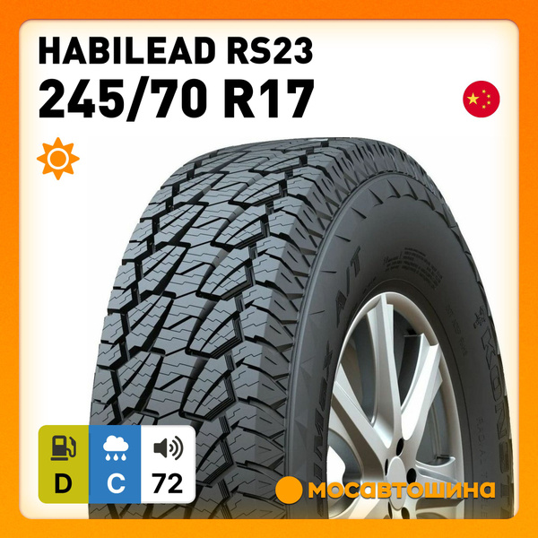 Шины для легковых автомобилей HABILEAD 245/70 17 Лето Нешипованные ...