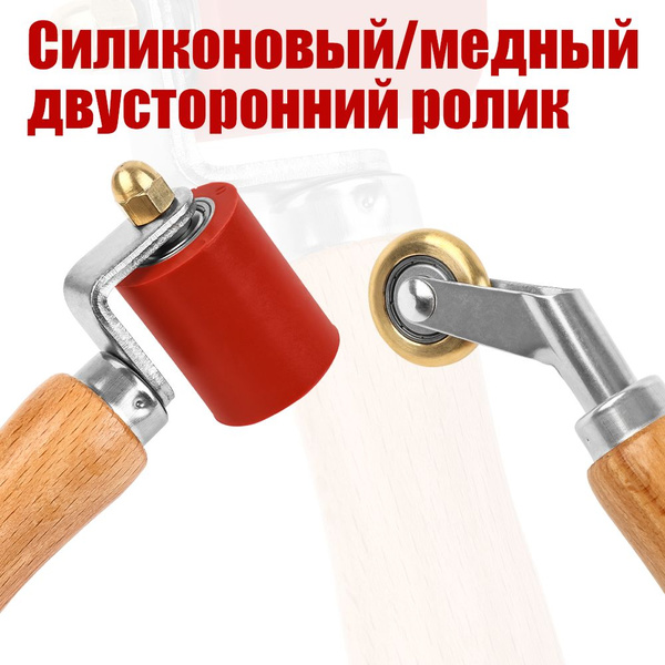 Характеристики Валик прикаточный 40 мм силиконовый,высокая ...