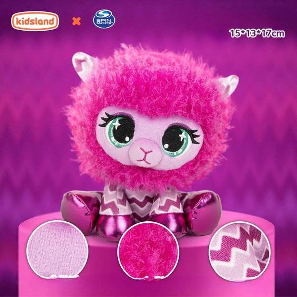Мягкие игрушки Spinmaster в виде модных милых зверюшек: кролик и собака ...