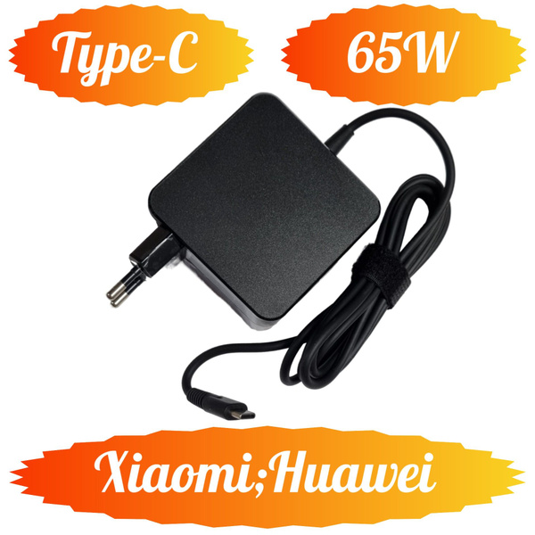 Адаптер (блок) питания 65W, USB Type-C; Power Delivery (PD); зарядное ...